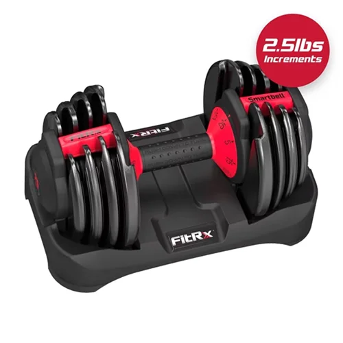 FitRX Smartbell 5-25lb Adjustable Dumbbell